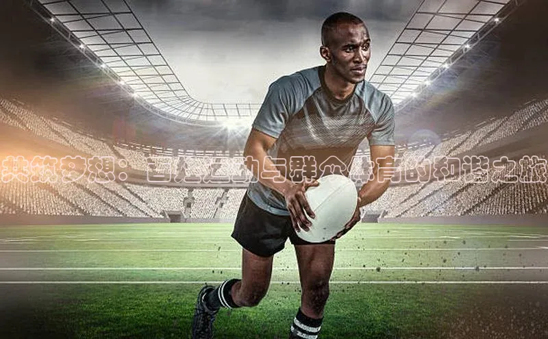 意昂官网入口登录