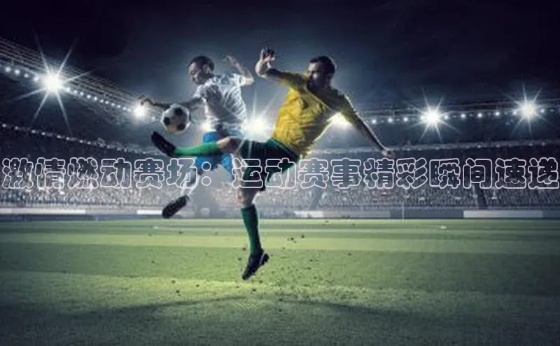 意昂官网登录入口