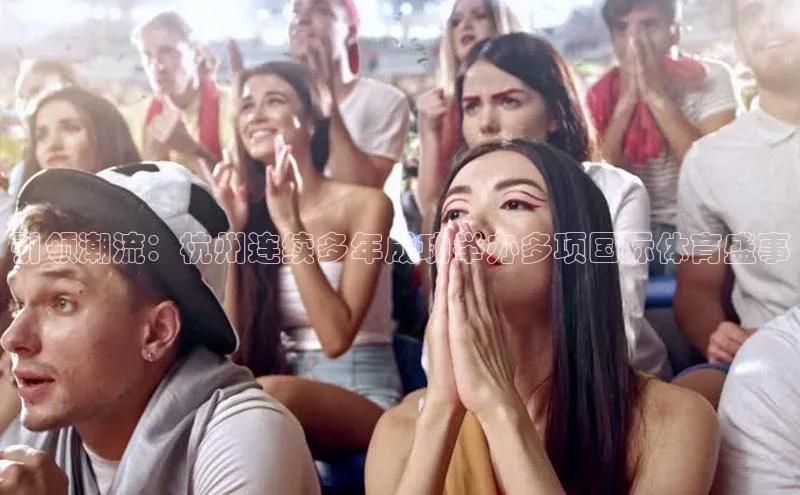 意昂官网登录入口