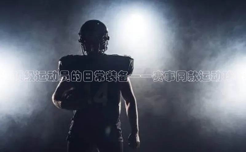 意昂平台注册入口