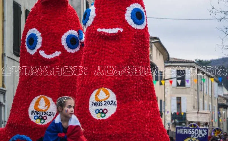 意昂平台注册入口