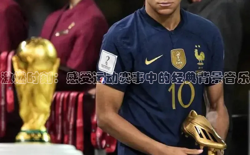 意昂体育平台注册