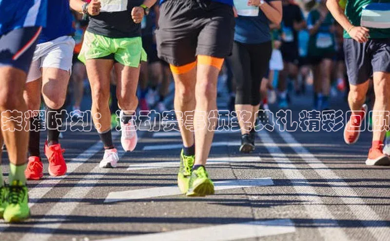 意昂体育官网登录