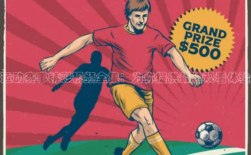 意昂官网入口登录