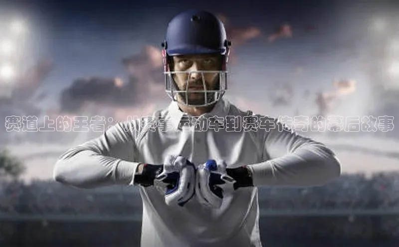 意昂平台注册入口