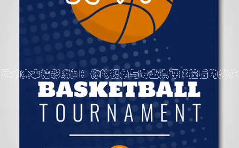 意昂官网入口登录