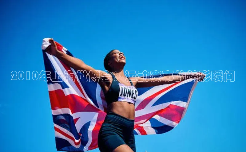 意昂体育官网登录