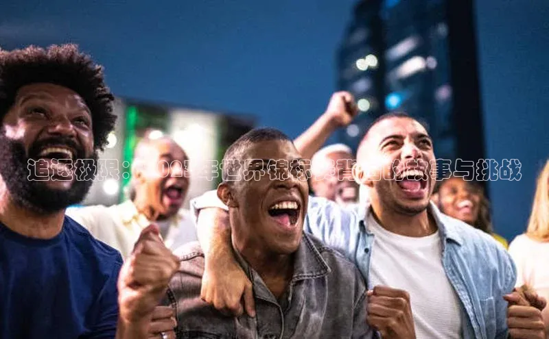 意昂体育官网注册