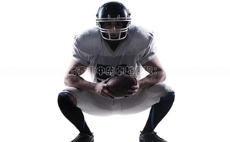 意昂体育平台注册