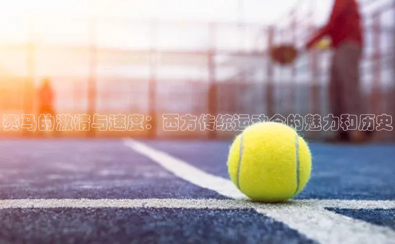 意昂体育官网注册