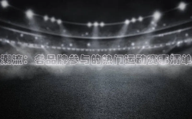 意昂注册平台官网入口