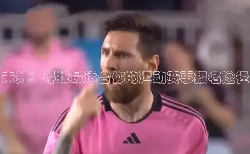 意昂官网登录入口