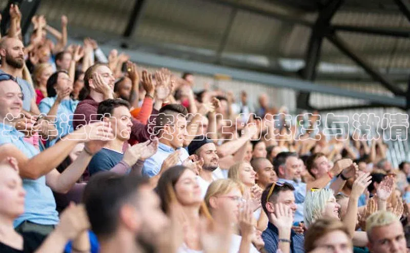 意昂体育官网注册