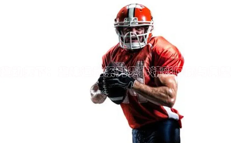 意昂官网登录入口