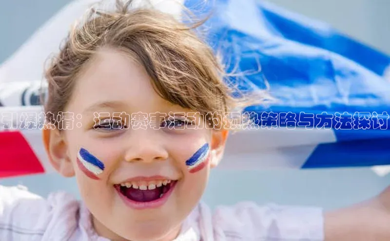 意昂体育官网登录