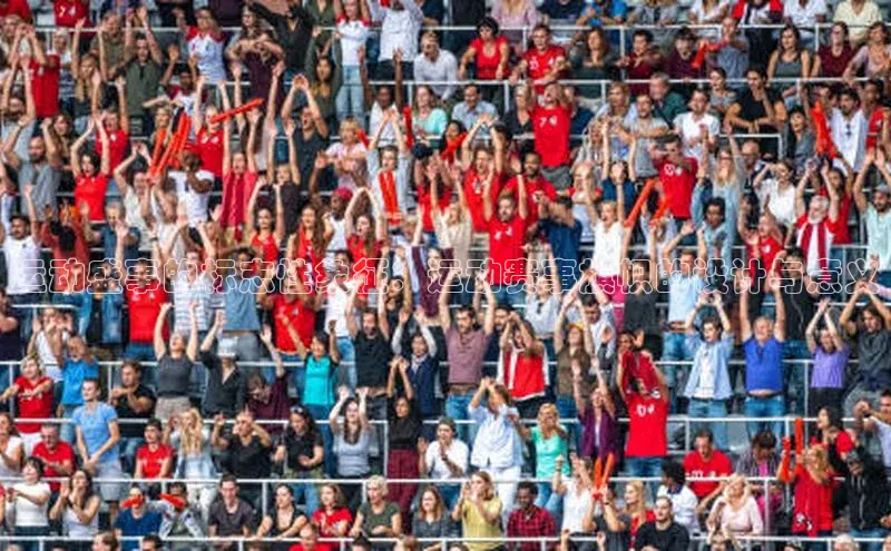 意昂官网登录入口