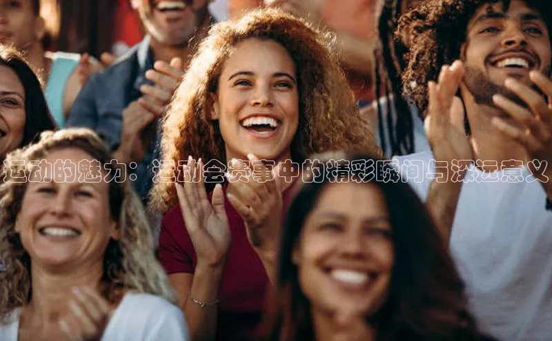 意昂平台注册入口