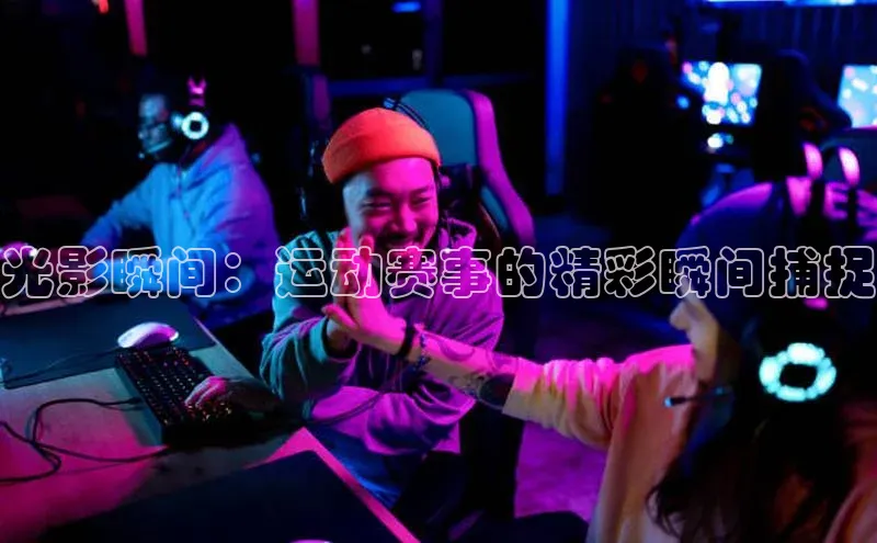 意昂体育官网登录