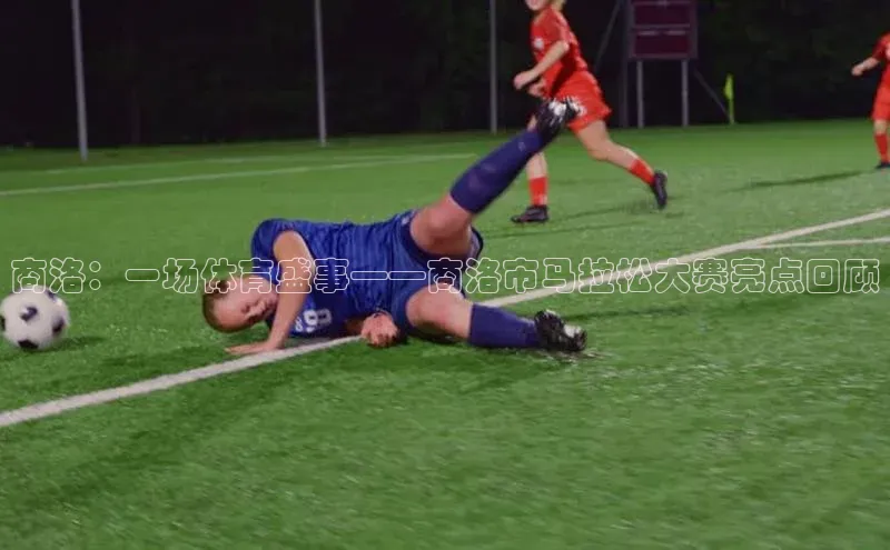 意昂体育官网注册