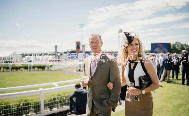 意昂平台注册入口