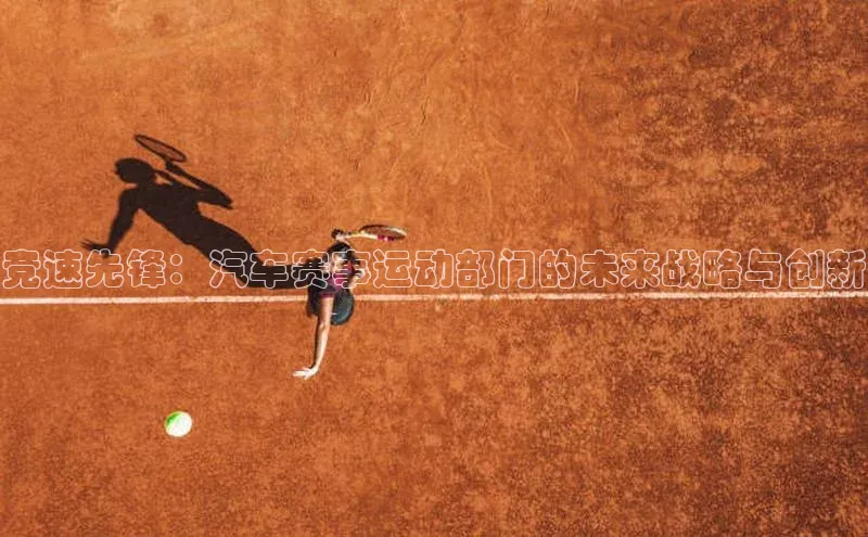 意昂官网入口登录