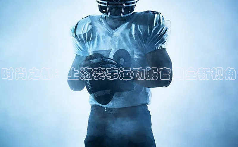 意昂平台注册入口